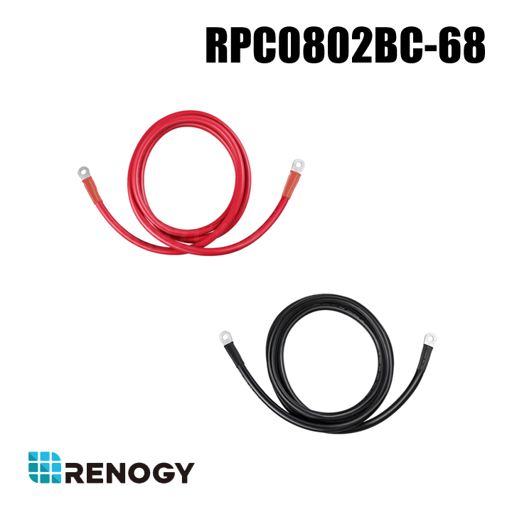 【RPC0802BC-68】レノジー RENOGY 48Vハイブリッドソーラーインバーター⇔バッテリー間用ケーブル38SQ 2.4m M8→M6 2本セット（返品不可・代引不可）