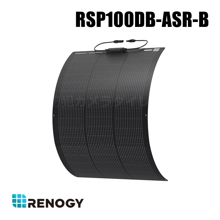 【RSP100DB-ASR-B】レノジー RENOGY  100W ShadowFluxシリーズ フレキシブル 影に強い N型 高効率ソーラーパネル （返品不可・代引不可）