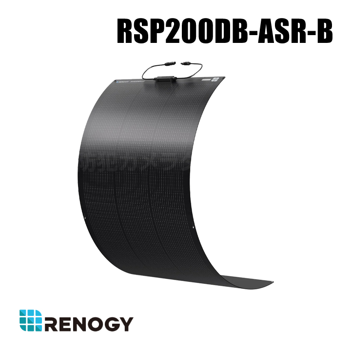 【RSP200DB-ASR-B】レノジー RENOGY  200W ShadowFluxシリーズ フレキシブル 影に強い N型 高効率ソーラーパネル （返品不可・代引不可）