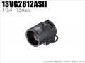 【13VG2812AS2】 タムロン製　防犯カメラ・監視カメラ用バリフォーカルレンズ（f=2.8～12mm）（返品不可）