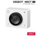 OBSBOT-MEETSE(CW)