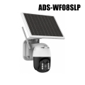 【ADS-WF08SLP】ネットがなくてもOK Wi-Fiダイレクト対応 248万画素 ソーラーIPカメラ（上下・左右操作）（返品不可・代引不可）