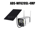 【ADS-WF620SL-4MP】ネットがなくてもOK Wi-Fiダイレクト対応 4MP 分離型パネル採用 ソーラーカメラ（返品不可・代引不可）