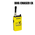 バグチェイサーEX 盗聴発見器 デュアルモード BUG CHASER EX サンメカトロニクス製（代引不可・返品不可）