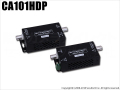【CA101HDP】同軸ワンケーブル電源重畳ユニット（AHD/TVI/CVI/CVBS）