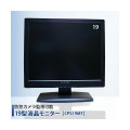 cps19mt_1.jpg