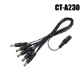 【レターパックプラス可】【CT-A230】DC12V 直流電源用 5分配ケーブル