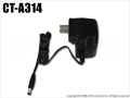 【CT-A314】スイッチング安定化電源アダプター（DC24V/0.5A）　内径2.1mm  外径5.5mm