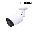 夜間カラー撮影 集音マイク内蔵 AOC 500万画素 屋内外両用 防犯灯カメラ  (500万画素 AHD/TVI/CVI/CVBS) 【CT-DK1150】