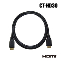 【レターパックプラス可】【CT-HD30】ハイスピードHDMIケーブル 金メッキ 3D映像対応　3.0m