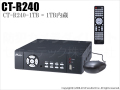 【CT-R240-1TB】 1TB搭載　スマホ対応　遠隔監視　4chデジタルレコーダー