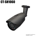 【CT-SH1060】220万画素 SONY製CMOS 暗視防雨VF AHDカメラ（AHD/TVI/CVI/CVBS 選択可）