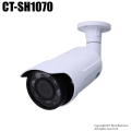 【CT-SH1070】220万画素 SONY製CMOS 電動ズーム 暗視防雨 AHDカメラ（f=2.8～12mm）