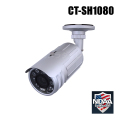 【CT-SH1080】210万画素 耐塩・防水 IP68・電動ズーム　赤外線暗視　AHD 望遠カメラ（f=7～22mm）
