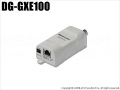 dg-gxe100.jpg