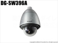 dg-sw396a.jpg