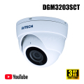 PoE ネットワークカメラ 3MP 屋内外両用 暗視 集音マイク内蔵 Youtubeライブ配信 NDAA TAA 台湾製 【DGM3203SCT】