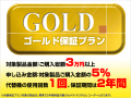 gold.jpg