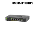 【GS305EP-100JPS】POE+対応 (63W) ギガビット5ポート アンマネージプラススイッチ（返品不可）