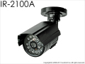 ir-2100a.jpg