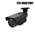 【ITR-HDAF2MP】2MP microSD録画機能搭載VF防犯カメラ （代引不可・返品不可）