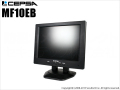 【MF10EB】10.4インチ液晶監視モニター