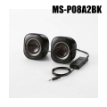 【MS-P08A2BK】ELECOM製 2.0chスピーカー（返品不可）