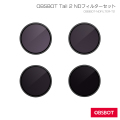 OBSBOT-NDFILTER-T2