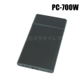 【PC-700W】Wi-Fi機能搭載モバイルバッテリー型デジタルビデオカメラ サンメカトロニクス（代引不可・返品不可）