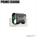 【PRIME1300DX】レーザー距離計 ライトスピード（代引不可・返品不可）