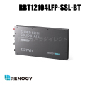 【RBT12104LFP-SSL-BT】レノジー RENOGY REGO シリーズ 12.8V 104Ah 超薄型半固体リン酸鉄リチウムイオンバッテリー（返品不可・代引不可）