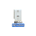 rev200_1.jpg