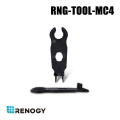 【RNG-TOOL-MC4】レノジー RENOGY MC4コネクター用工具 　スパナ/レンチ （返品不可・代引不可）