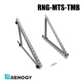 【RNG-MTS-TMB】レノジー RENOGY ソーラーパネル架台 ソーラーステント ソーラーパネルマウント ブラケット 調整可 （返品不可・代引不可）