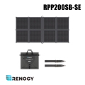 【RPP200SB-SE】レノジー RENOGY 200W 折り畳みソーラーパネルブランケット（返品不可・代引不可）