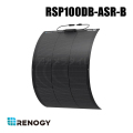 【RSP100DB-ASR-B】レノジー RENOGY  100W ShadowFluxシリーズ フレキシブル 影に強い N型 高効率ソーラーパネル （返品不可・代引不可）