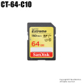 【メール便可】【CT-64-C10】SanDisk SDXCカード 64GB Class10