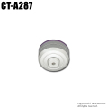 【CT-A287】 天井・壁面設置可　防破壊　ボリューム調整　小型集音マイク