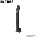 【DG-T108S】AI体表温度検知カメラ/ダイワ通信 Face Four+（自立スタンドタイプ）(代引不可・返品不可)