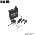 【MW-55】ICレコーダー搭載 コンクリートマイク サンメカトロニクス製（代引不可・返品不可）