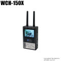 【WCH-150X】無線式 盗撮カメラ発見機 サンメカトロニクス製（代引不可・返品不可）