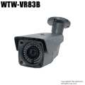 【WTW-VR83B】220万画素 HD-SDI/EX-SDI 屋外防滴カメラ［返品不可］