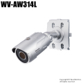 【WV-AW314L】Panasonic 屋外ハウジング一体型 HDアナログカメラ 外部電源タイプ （代引不可・返品不可）