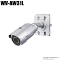 【WV-AW31L】Panasonic 屋外ハウジング一体型 HDアナログカメラ 電源重畳タイプ （代引不可・返品不可）