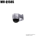 【WV-Q158S】Panasonic カメラ壁取付金具 スモークドームタイプ （代引不可・返品不可）