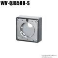 【WV-QJB500-S】Panasonic カメラ取付金具 （代引不可・返品不可）