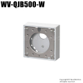 【WV-QJB500-W】Panasonic カメラ取付金具 （代引不可・返品不可）