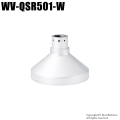 【WV-QSR501-W】Panasonic カメラ吊り下げ金具 （代引不可・返品不可）