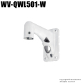 【WV-QWL501-W】Panasonic カメラ壁取付金具 （代引不可・返品不可）