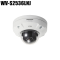 【WV-S2536LNJ】Panasonic 屋外対応 フルHDドームネットワークカメラ （代引不可・返品不可）